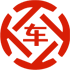 扶风昇腾云汽车抵押贷款公司 