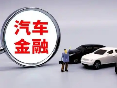 扶风押车贷款不是本人可以么?